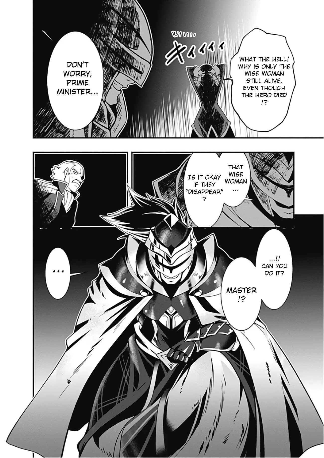 Page 14 Chapter 25 Jichou shinai Moto Yuusha no Tsuyokute Tanoshii New Game