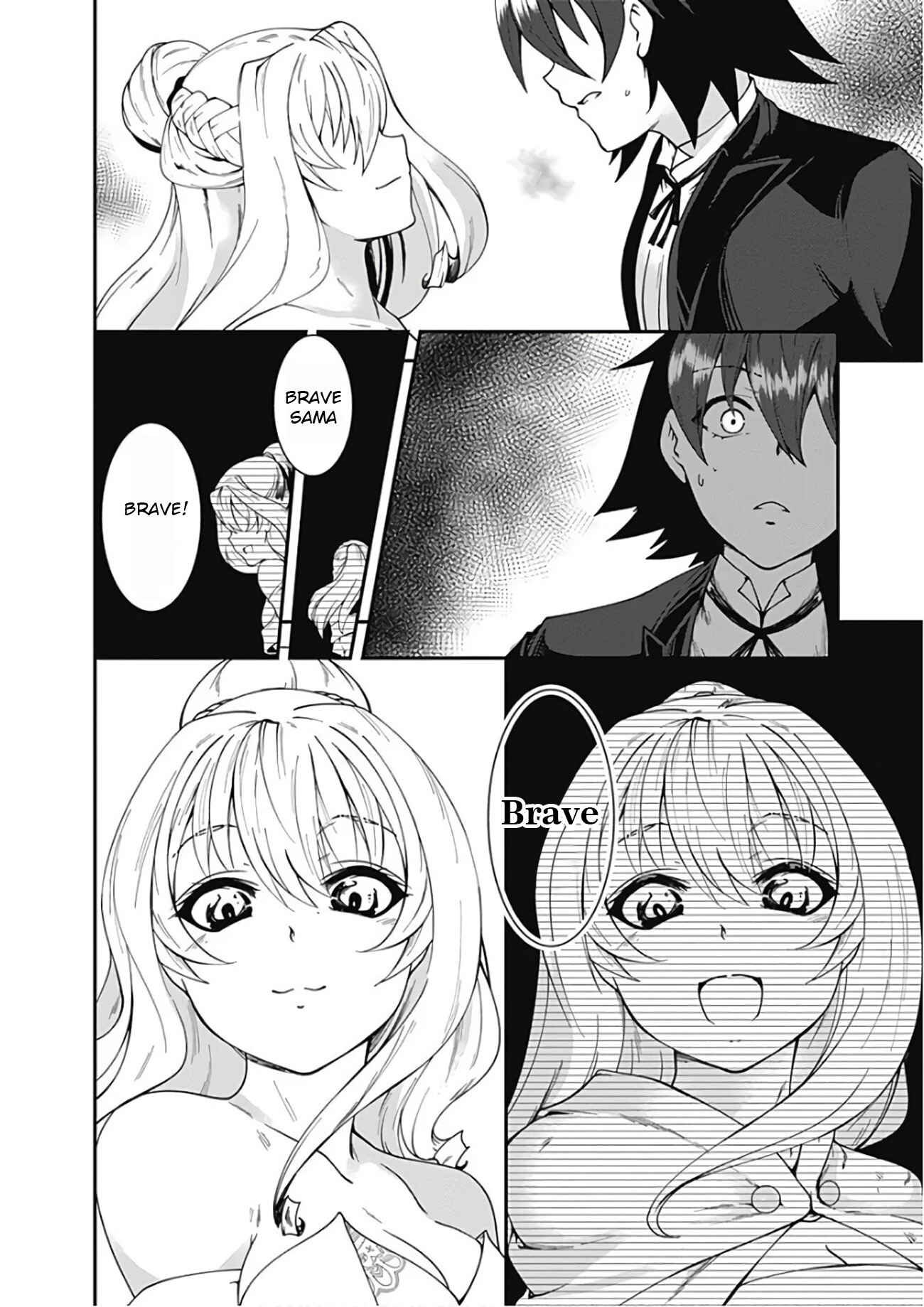 Page 2 Chapter 25 Jichou shinai Moto Yuusha no Tsuyokute Tanoshii New Game