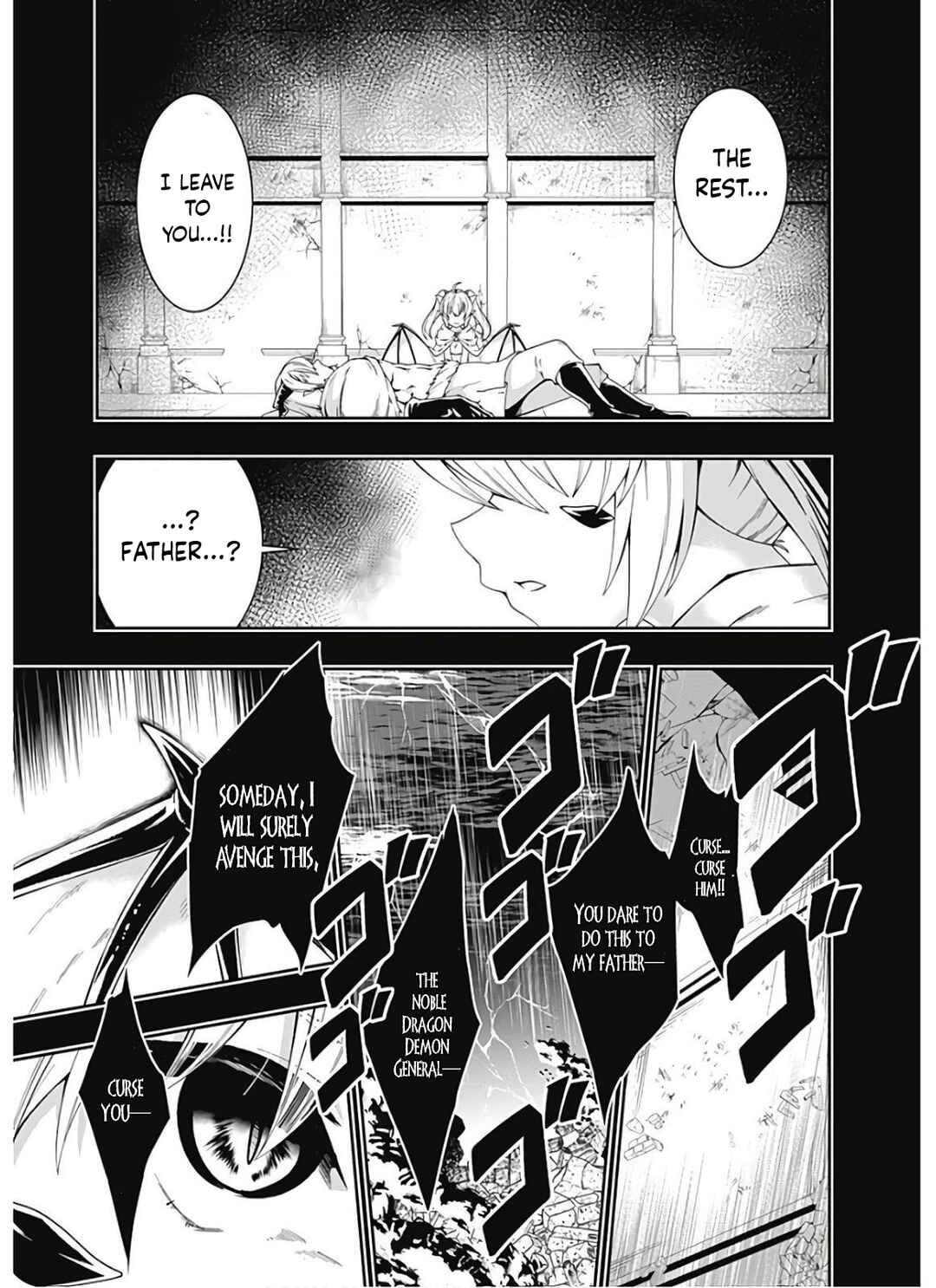 Page 4 Chapter 98 Jichou shinai Moto Yuusha no Tsuyokute Tanoshii New Game