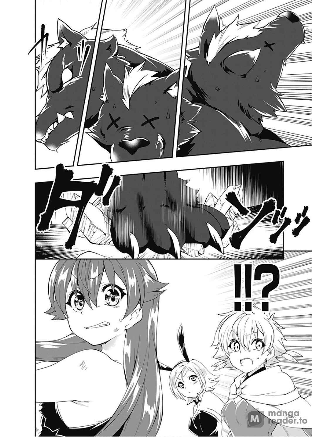 Page 5 Chapter 96 Jichou shinai Moto Yuusha no Tsuyokute Tanoshii New Game