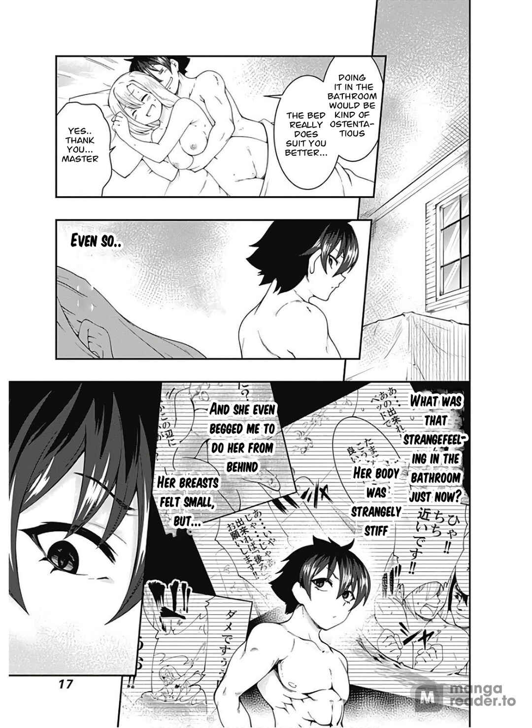 Page 14 Chapter 81 Jichou shinai Moto Yuusha no Tsuyokute Tanoshii New Game