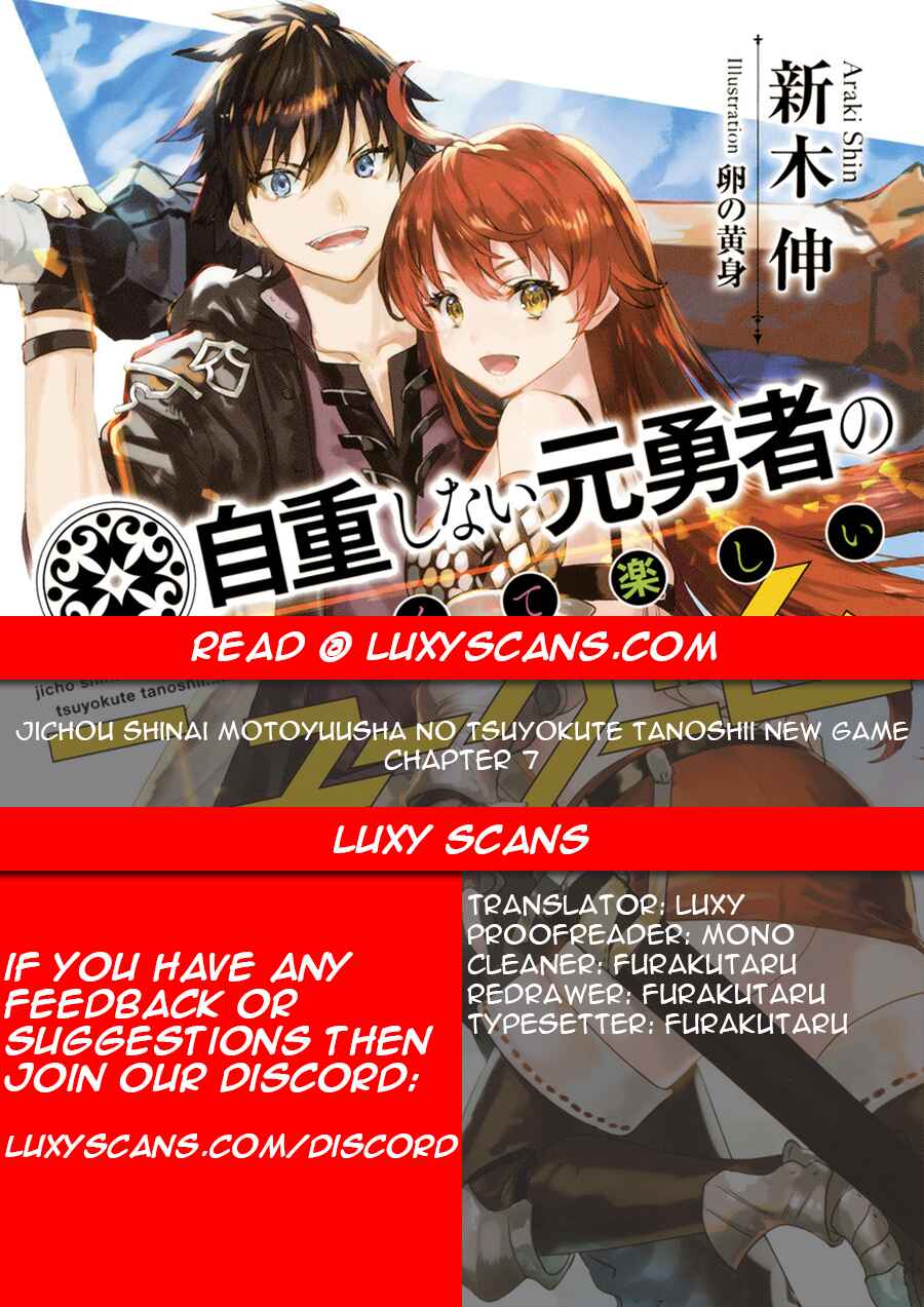 Page 1 Chapter 7 Jichou shinai Moto Yuusha no Tsuyokute Tanoshii New Game