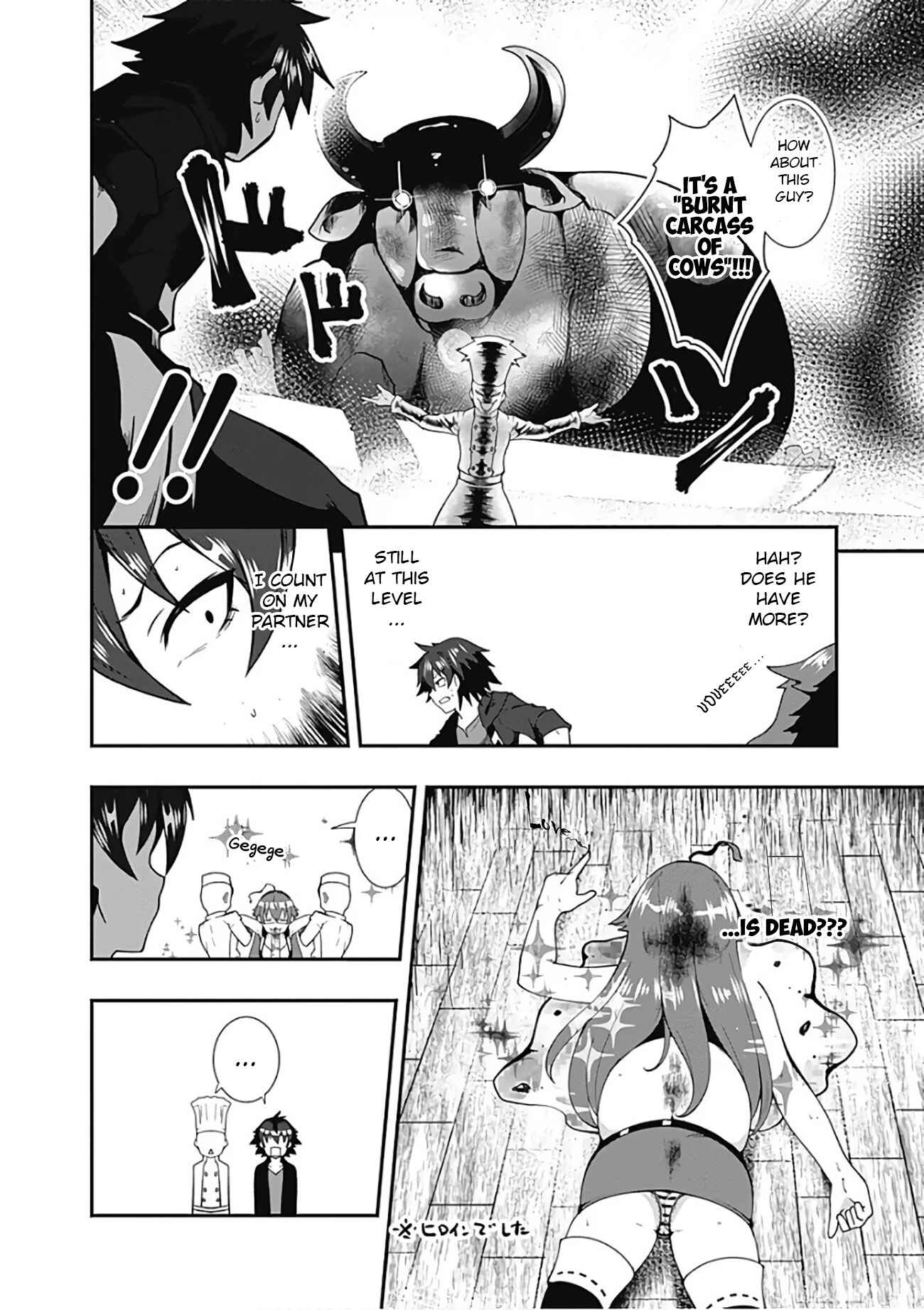 Page 11 Chapter 19 Jichou shinai Moto Yuusha no Tsuyokute Tanoshii New Game