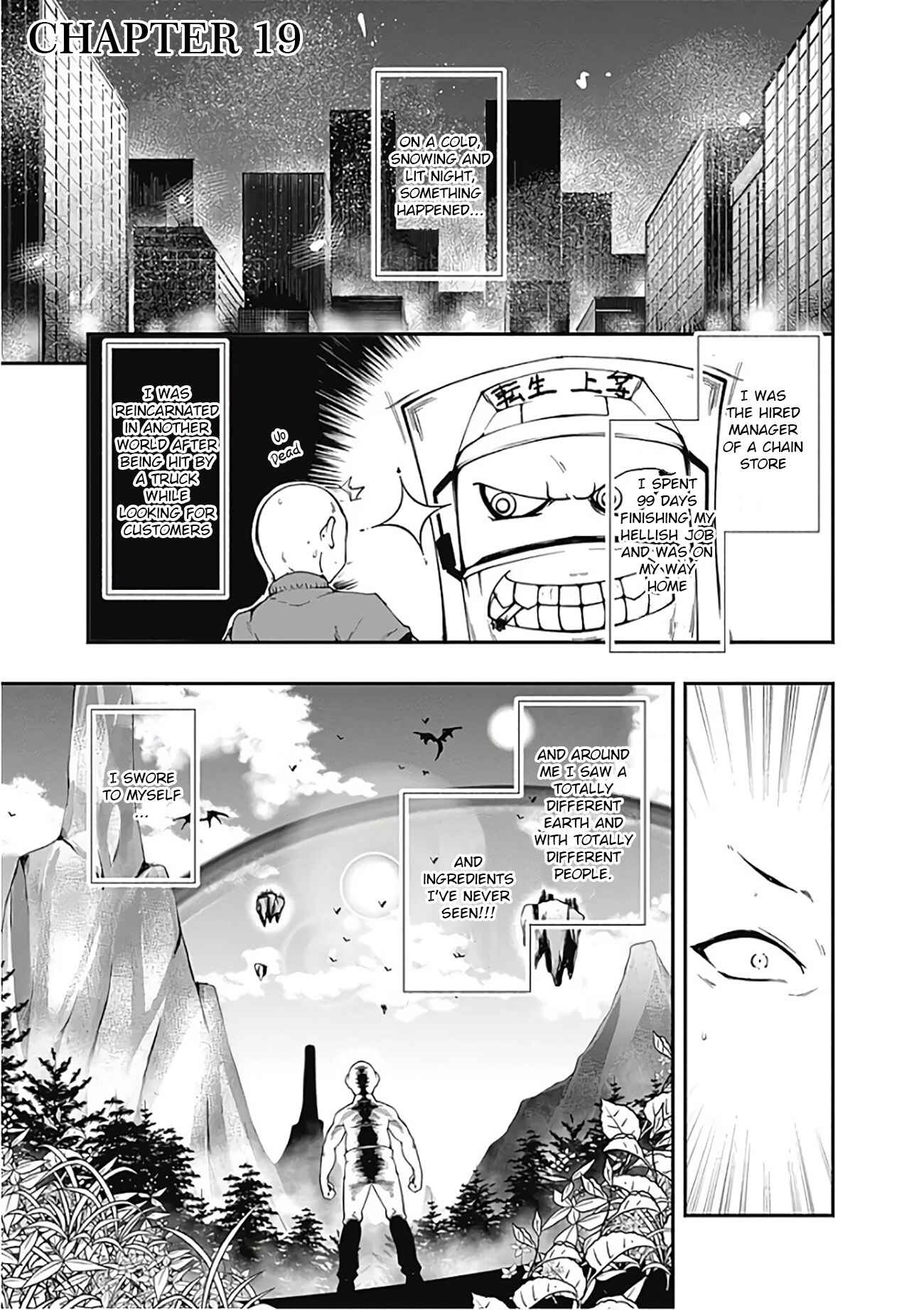 Page 2 Chapter 19 Jichou shinai Moto Yuusha no Tsuyokute Tanoshii New Game
