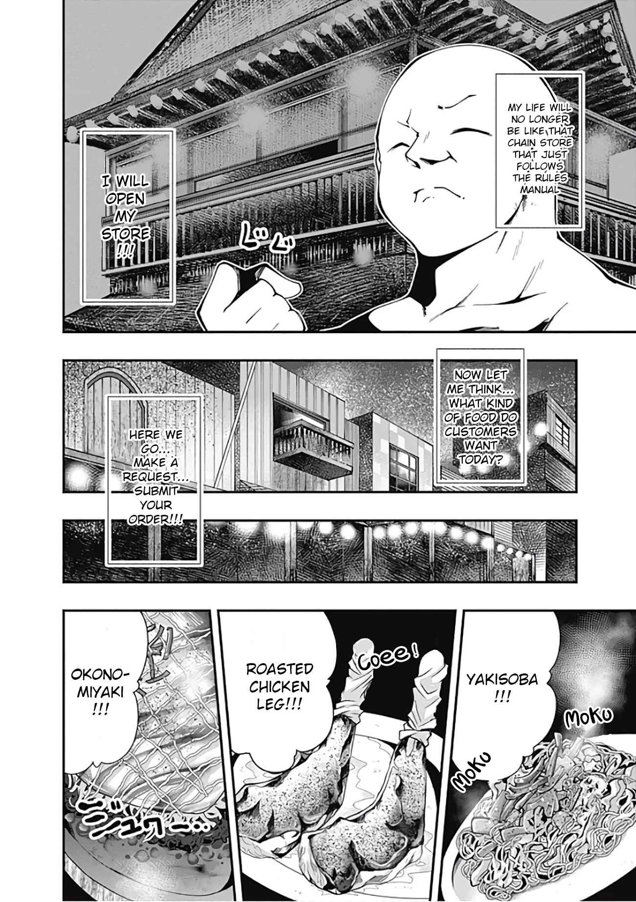Page 3 Chapter 19 Jichou shinai Moto Yuusha no Tsuyokute Tanoshii New Game