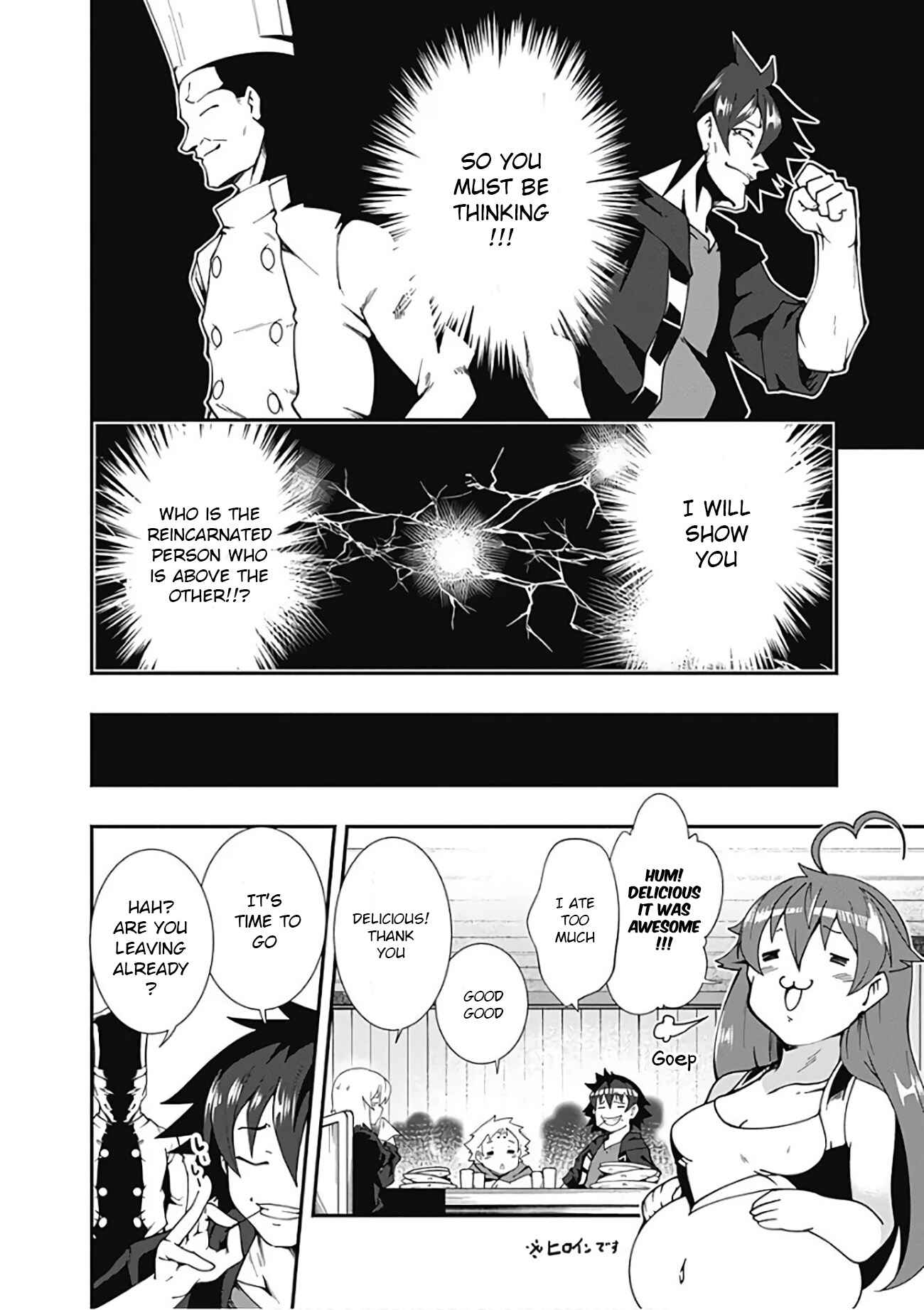 Page 7 Chapter 19 Jichou shinai Moto Yuusha no Tsuyokute Tanoshii New Game