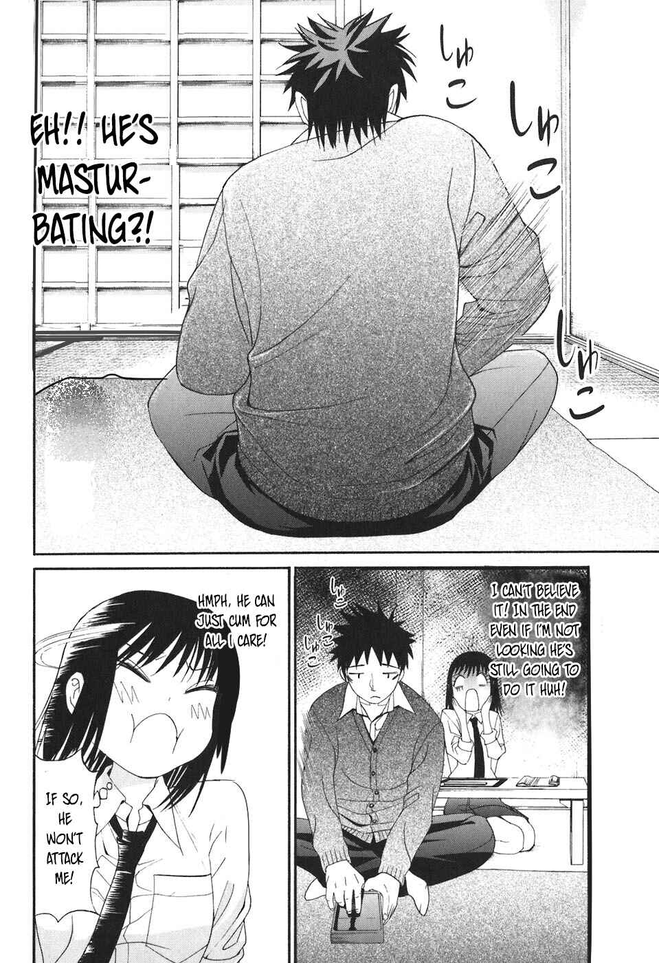 Page 11 Chapter 23 Bousou Shojo