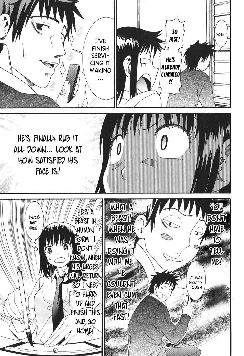Page 12 Chapter 23 Bousou Shojo