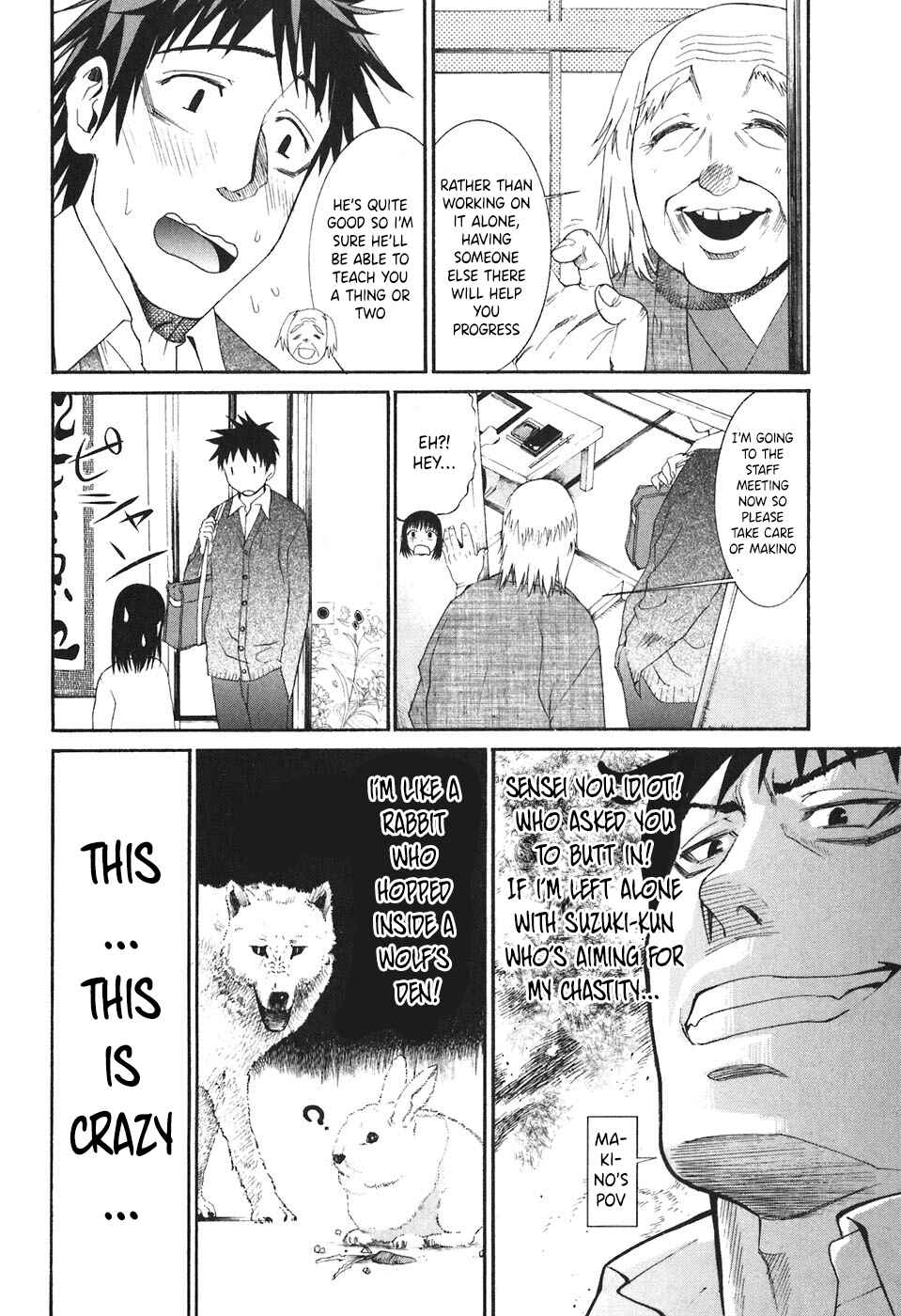 Page 5 Chapter 23 Bousou Shojo