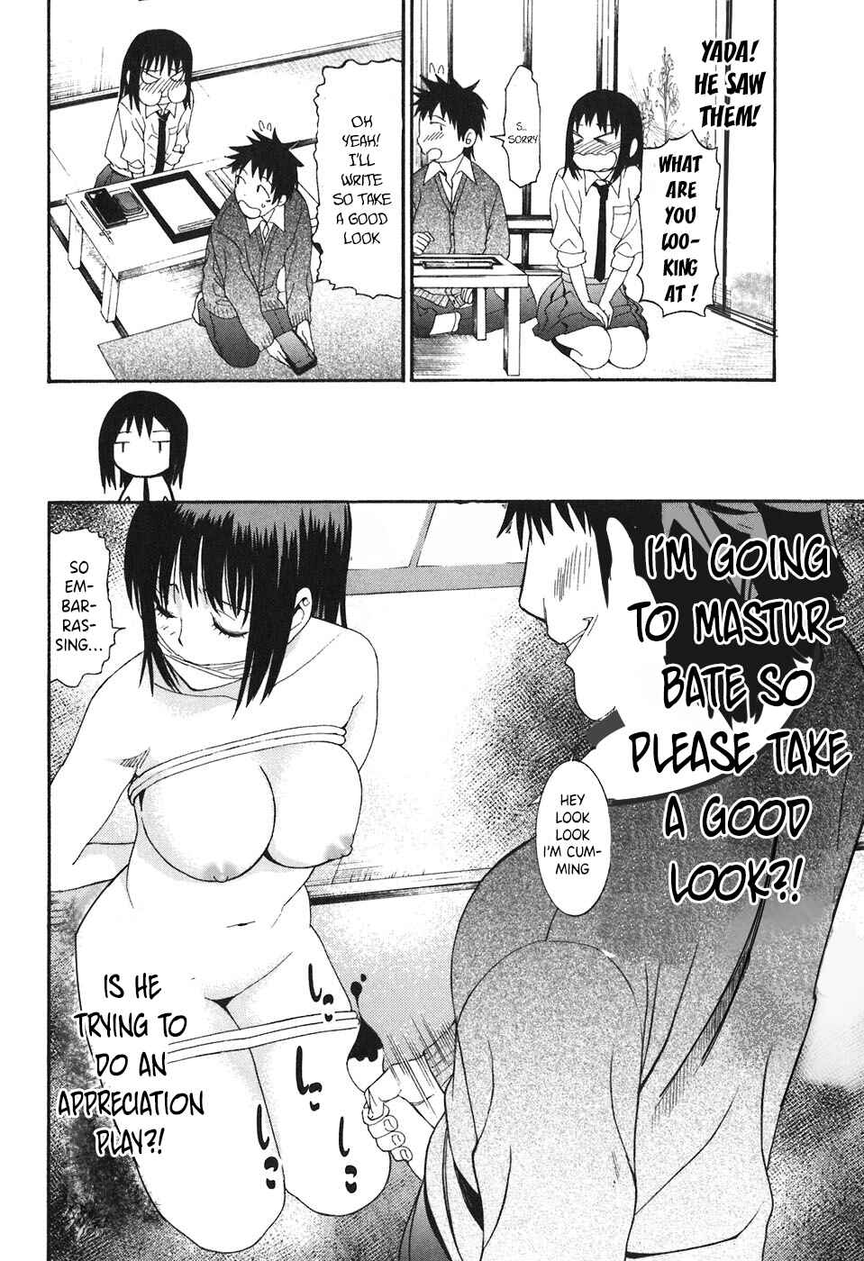 Page 9 Chapter 23 Bousou Shojo