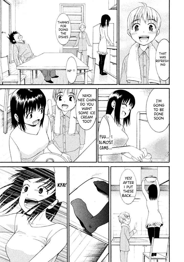 Page 16 Chapter 26 Bousou Shojo