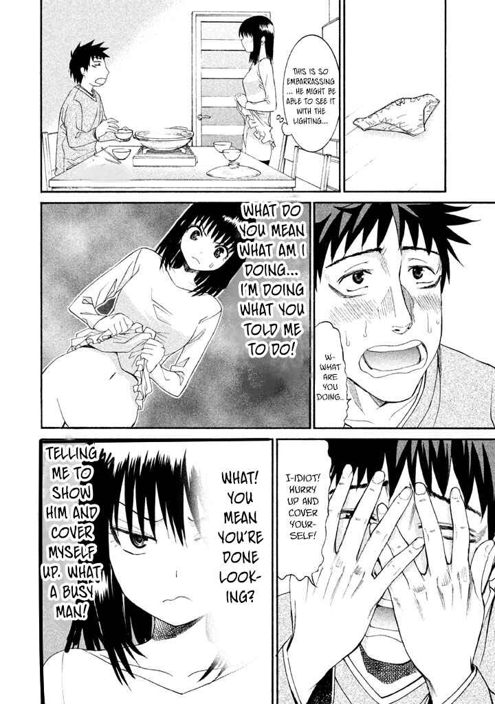 Page 3 Chapter 26 Bousou Shojo