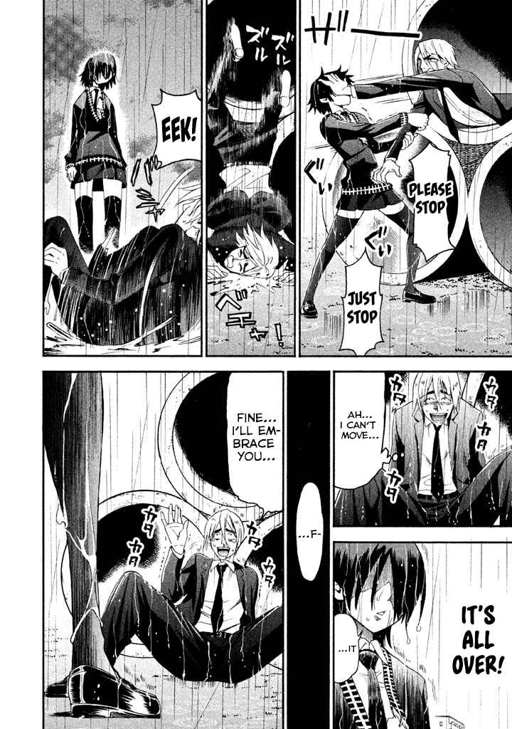 Page 12 Chapter 86 Bousou Shojo