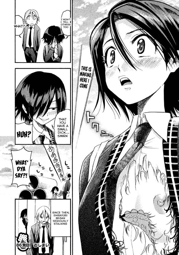 Page 16 Chapter 86 Bousou Shojo