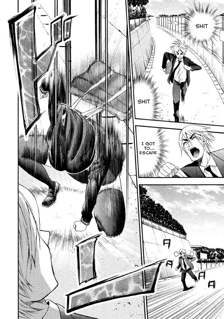 Page 6 Chapter 86 Bousou Shojo