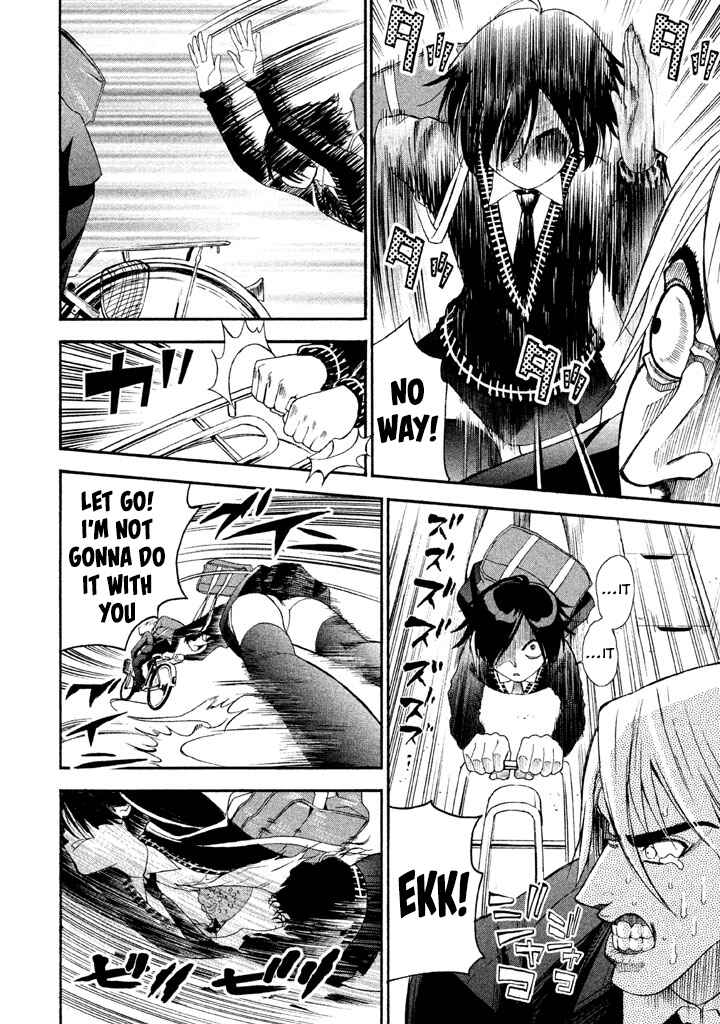 Page 8 Chapter 86 Bousou Shojo