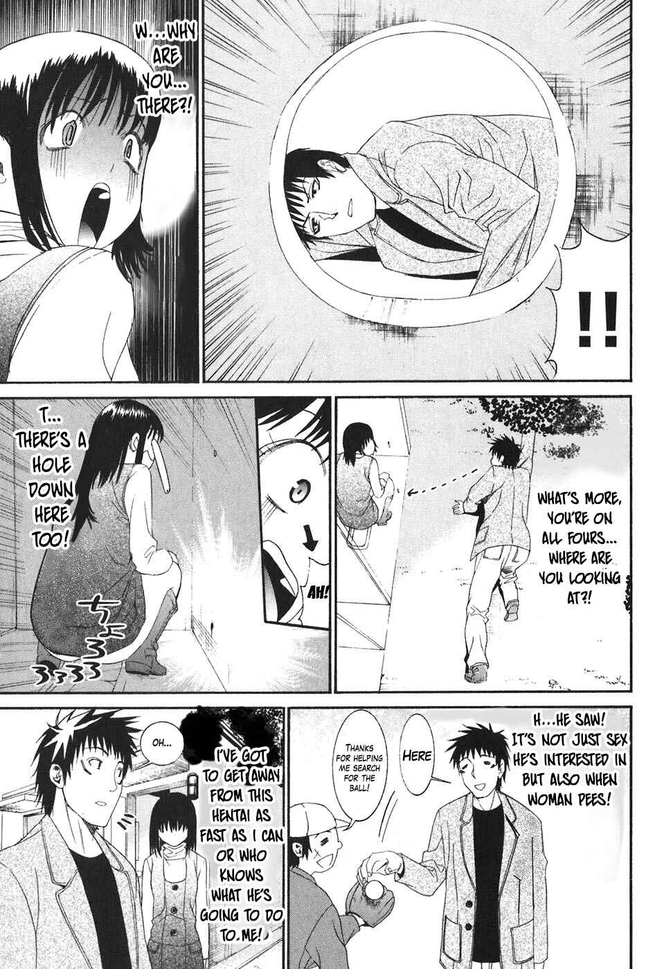 Page 10 Chapter 19 Bousou Shojo