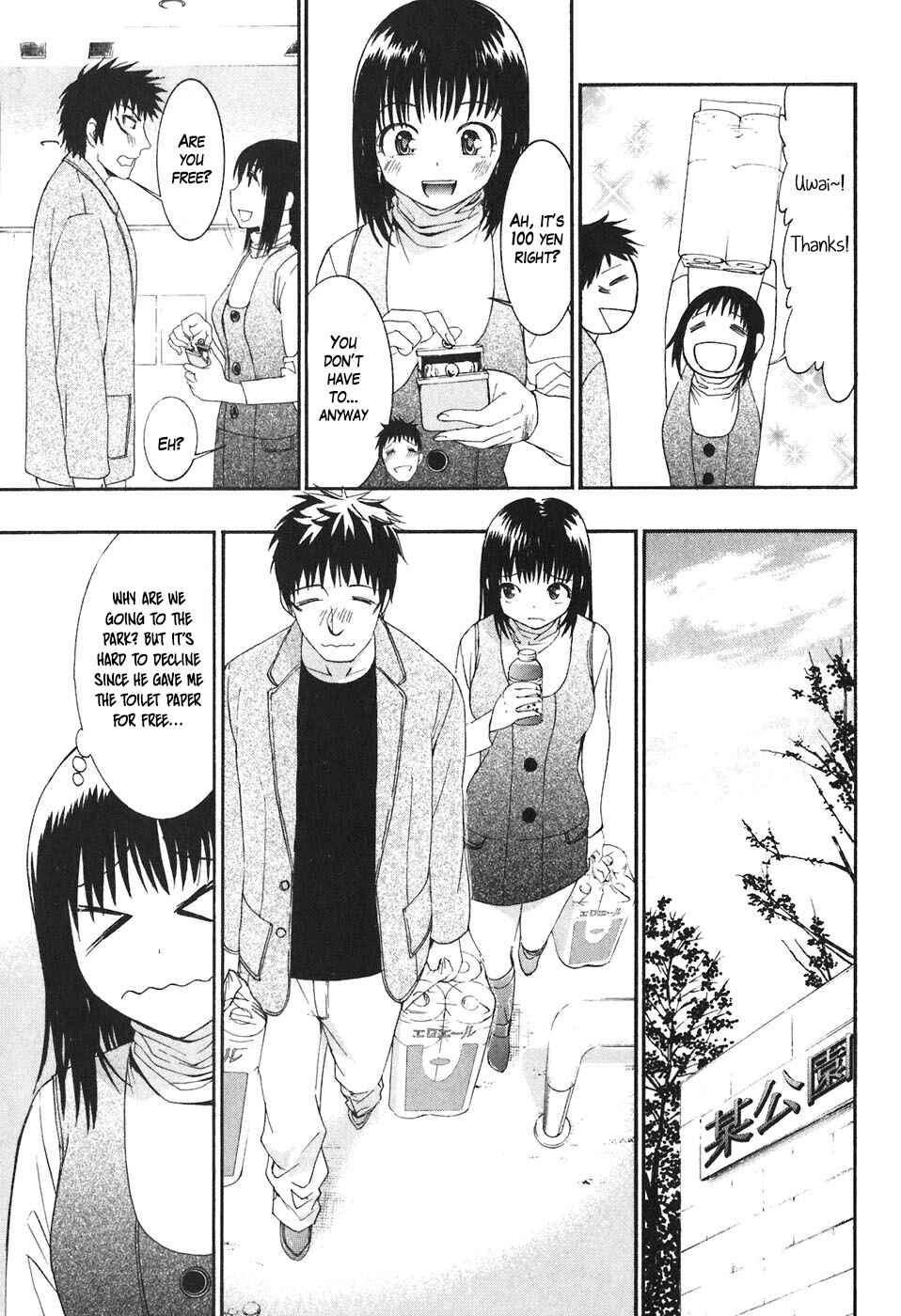 Page 6 Chapter 19 Bousou Shojo