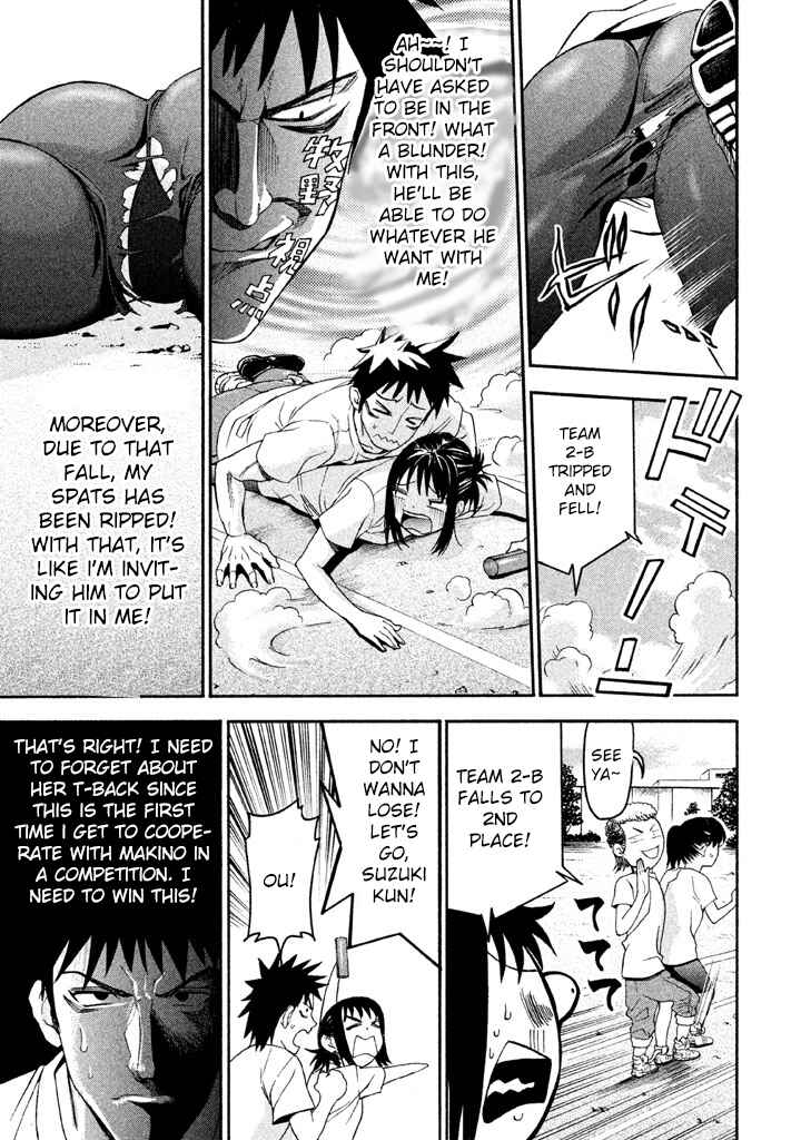 Page 6 Chapter 42 Bousou Shojo