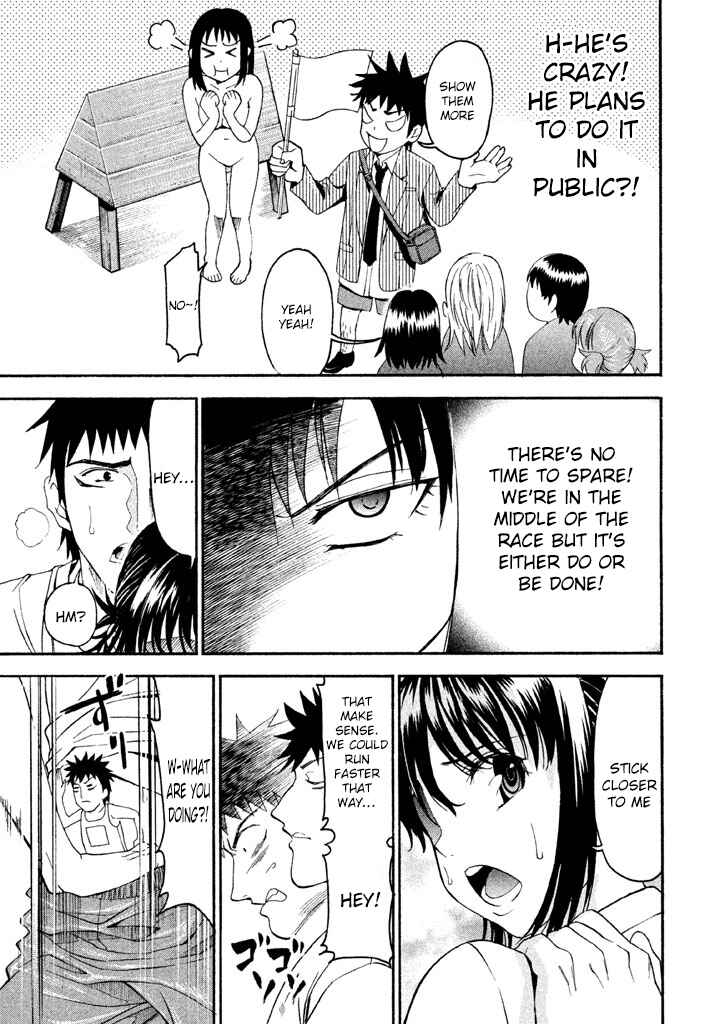Page 8 Chapter 42 Bousou Shojo