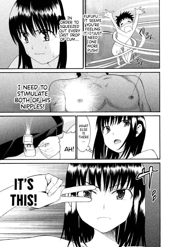 Page 13 Chapter 28 Bousou Shojo