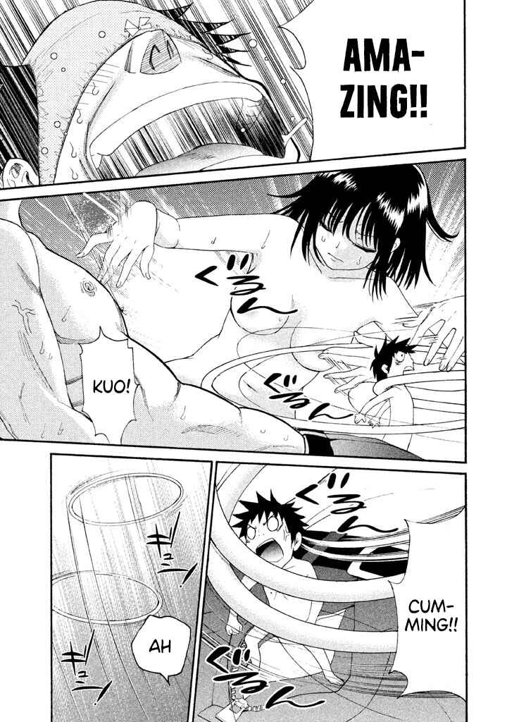 Page 15 Chapter 28 Bousou Shojo