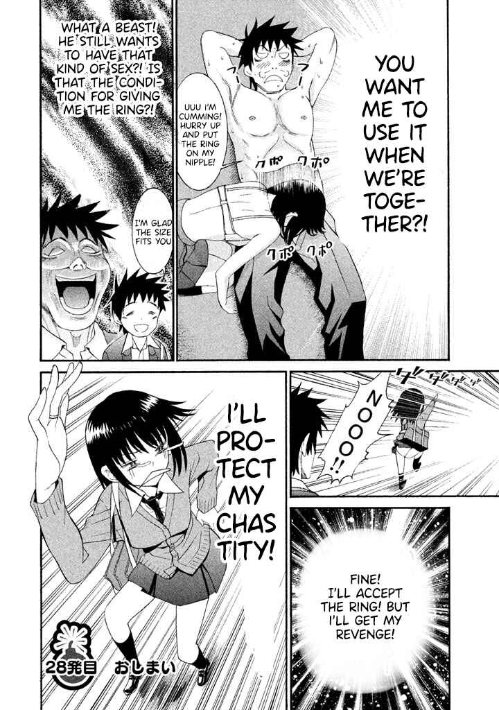 Page 18 Chapter 28 Bousou Shojo