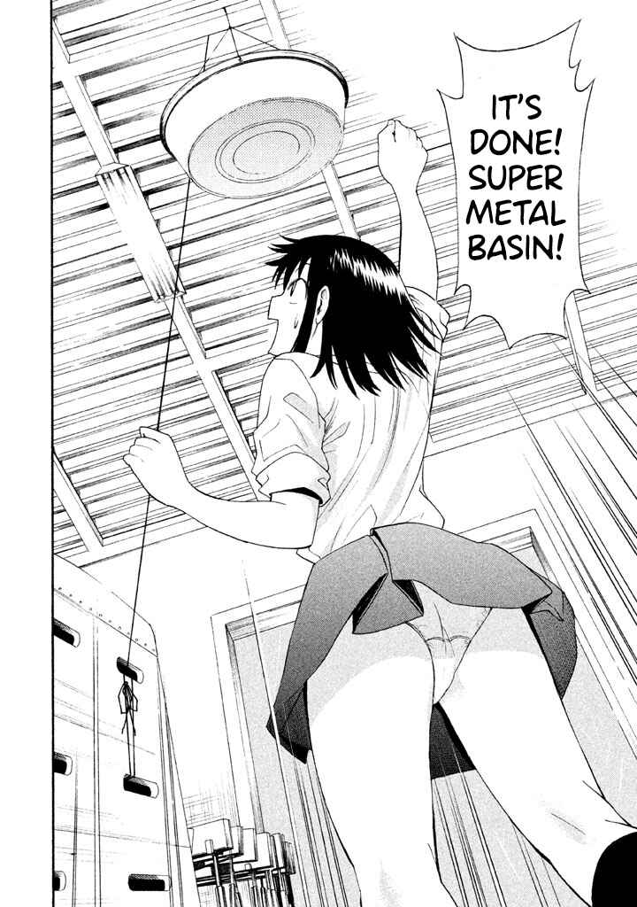 Page 4 Chapter 28 Bousou Shojo
