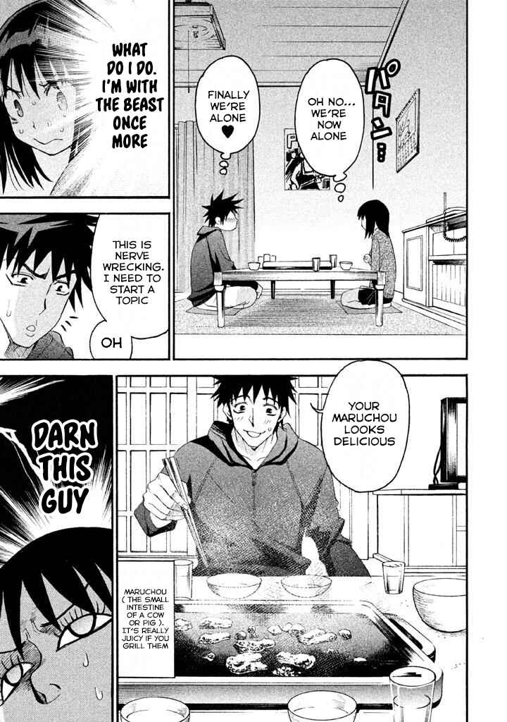 Page 15 Chapter 83 Bousou Shojo