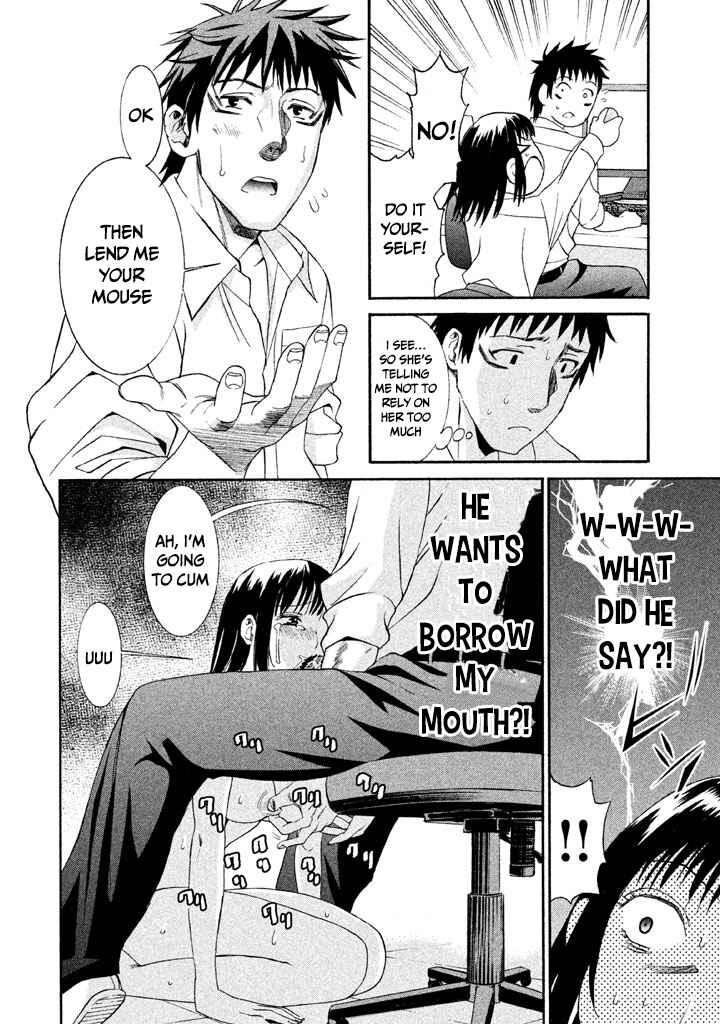 Page 10 Chapter 12 Bousou Shojo