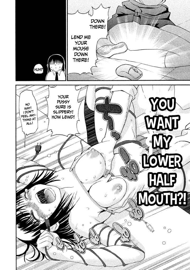 Page 12 Chapter 12 Bousou Shojo