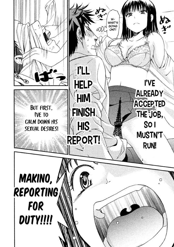 Page 14 Chapter 12 Bousou Shojo