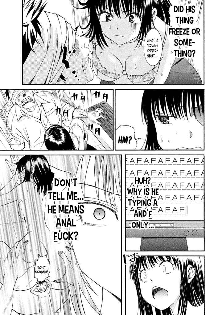 Page 17 Chapter 12 Bousou Shojo
