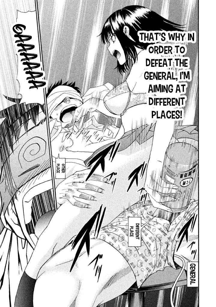 Page 21 Chapter 12 Bousou Shojo