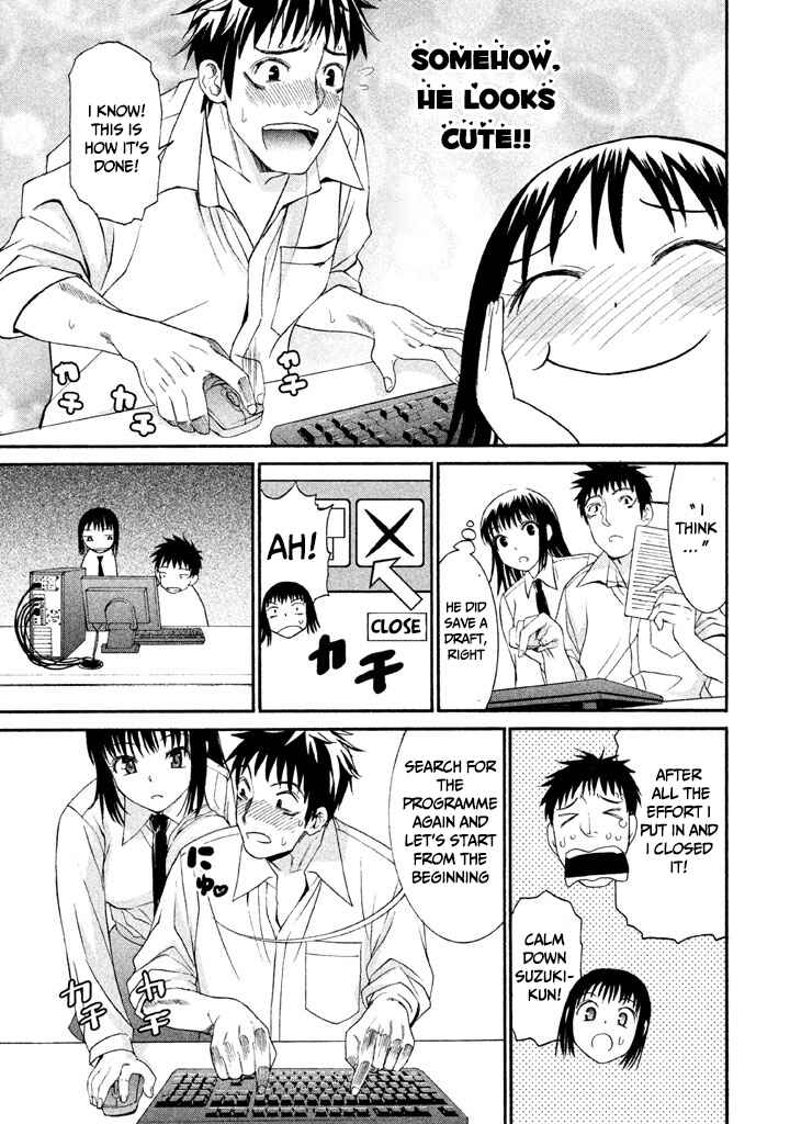 Page 7 Chapter 12 Bousou Shojo