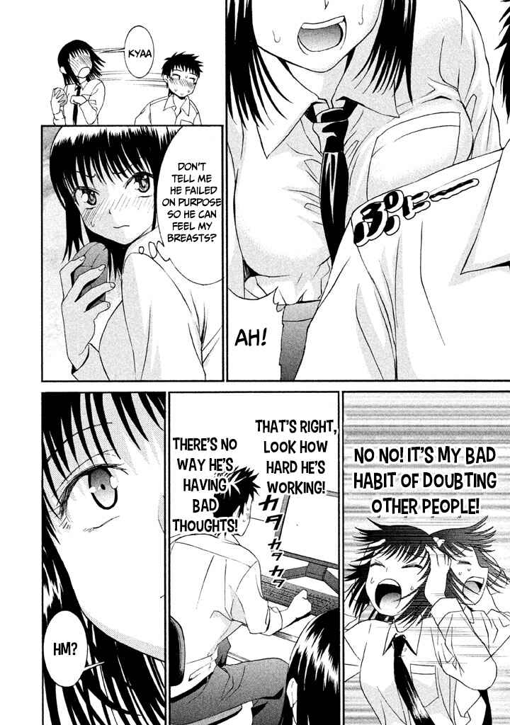 Page 8 Chapter 12 Bousou Shojo