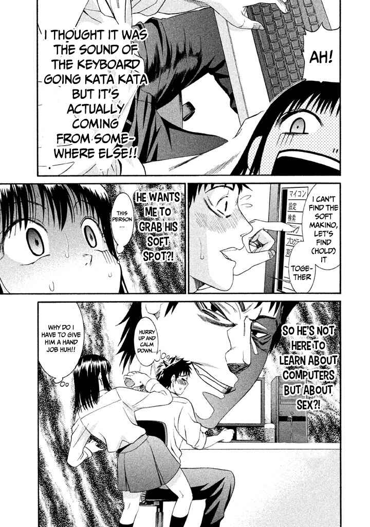 Page 9 Chapter 12 Bousou Shojo