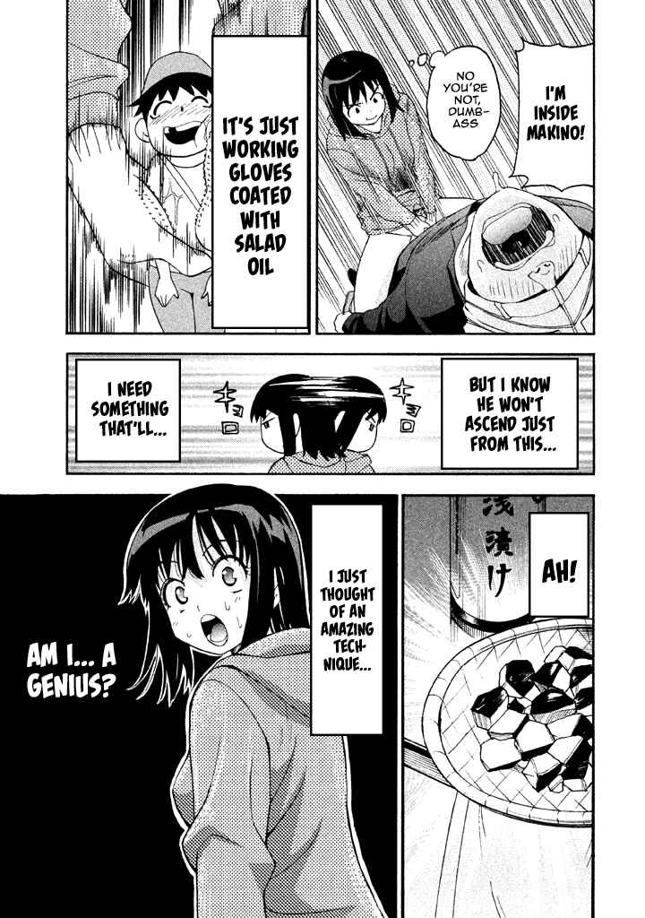 Page 11 Chapter 60 Bousou Shojo