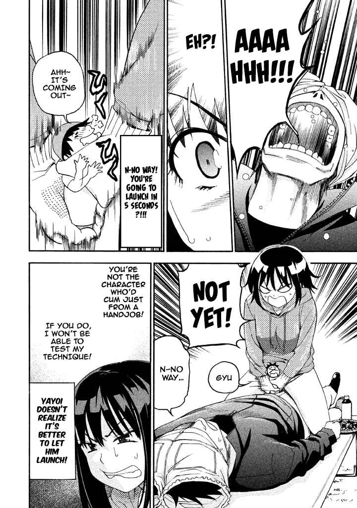 Page 12 Chapter 60 Bousou Shojo