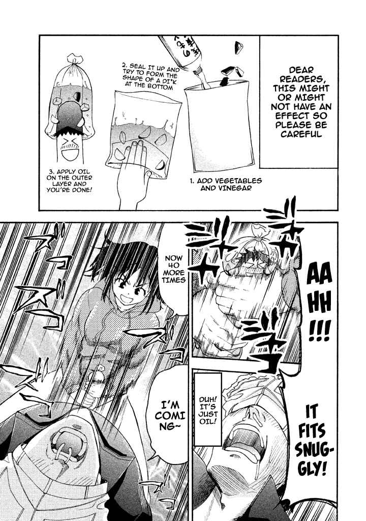 Page 15 Chapter 60 Bousou Shojo