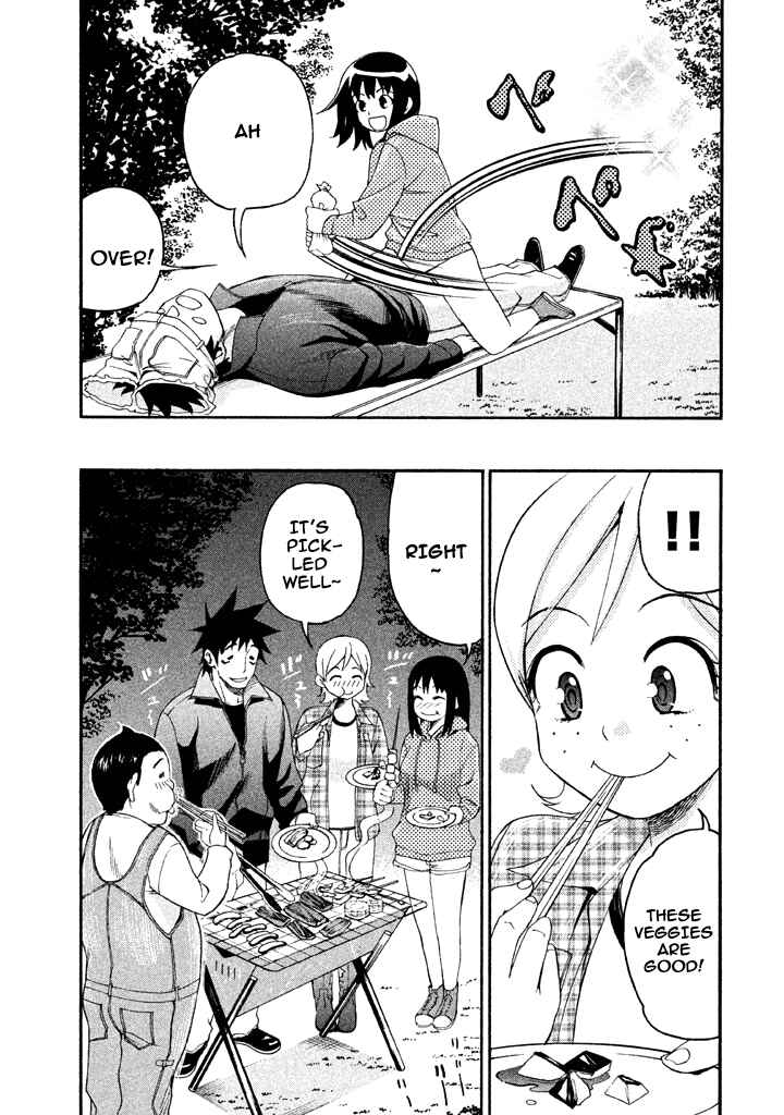 Page 17 Chapter 60 Bousou Shojo