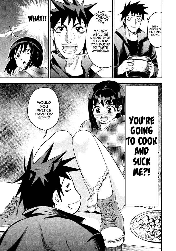 Page 5 Chapter 60 Bousou Shojo