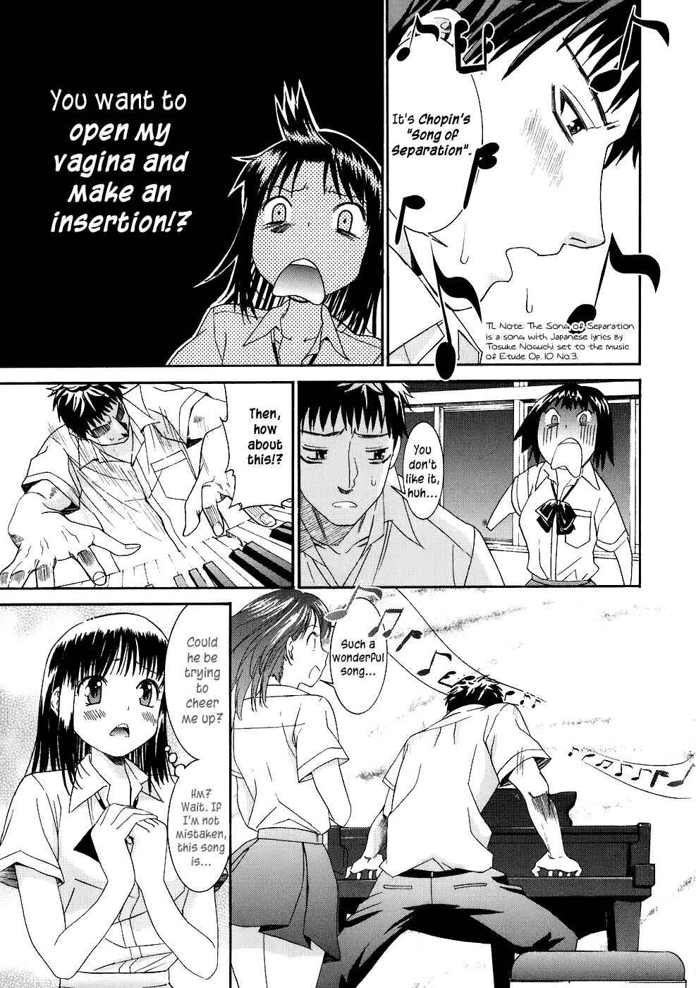 Page 16 Chapter 9 Bousou Shojo