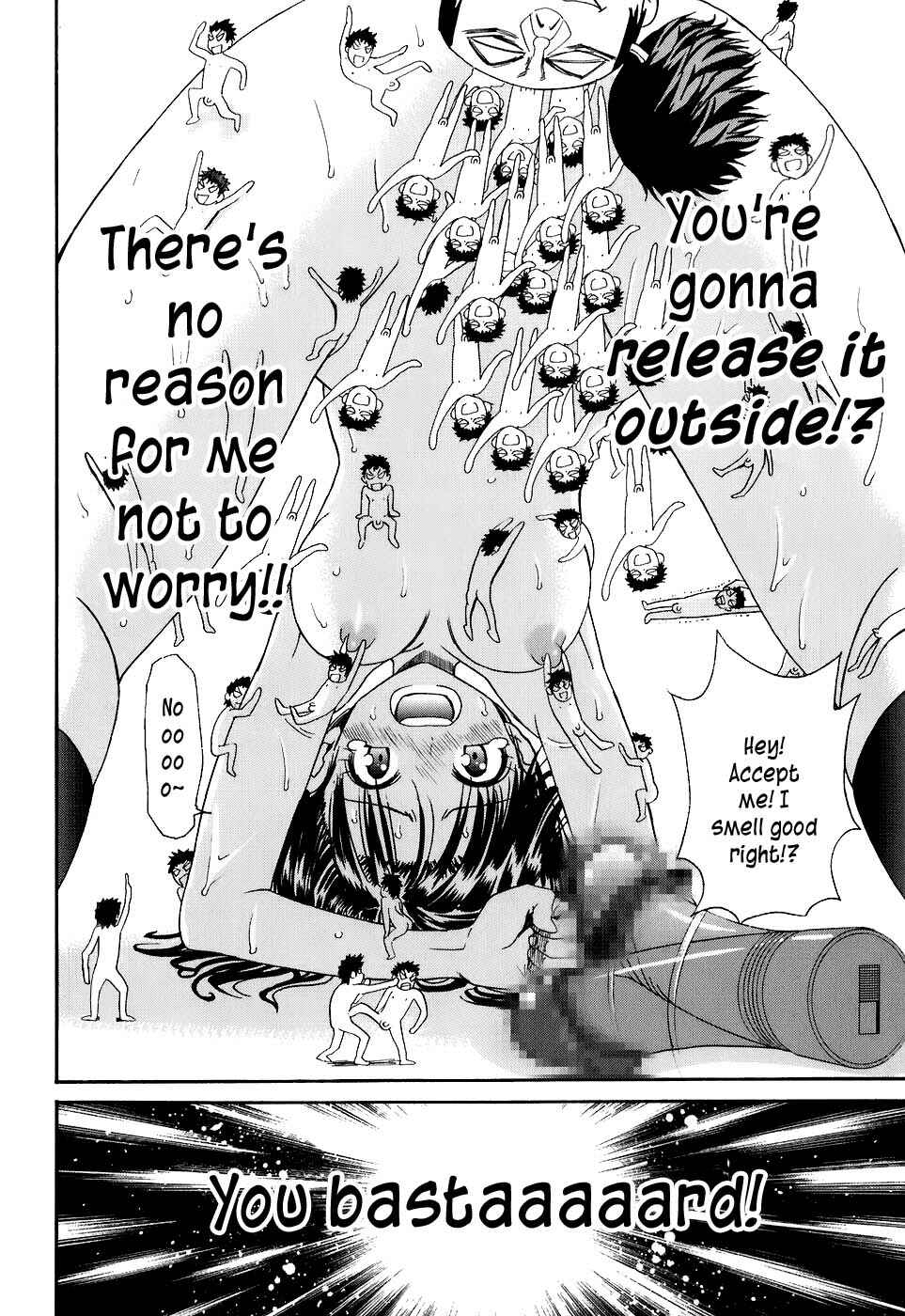 Page 19 Chapter 9 Bousou Shojo