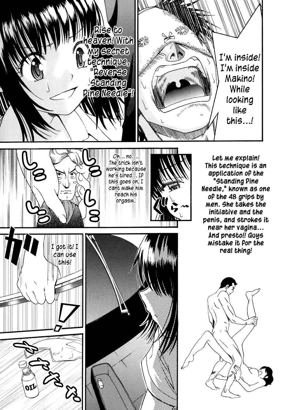 Page 24 Chapter 9 Bousou Shojo