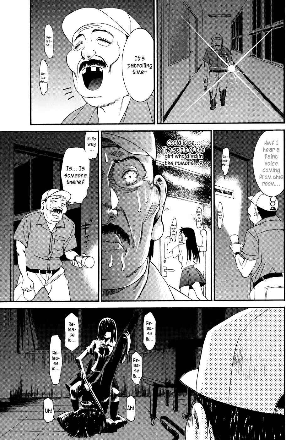 Page 26 Chapter 9 Bousou Shojo