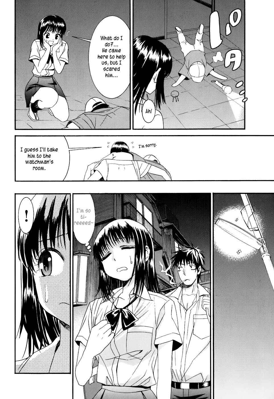 Page 28 Chapter 9 Bousou Shojo