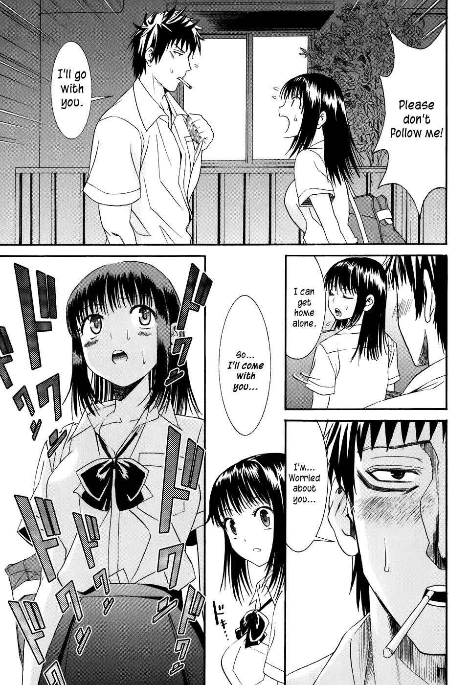 Page 29 Chapter 9 Bousou Shojo