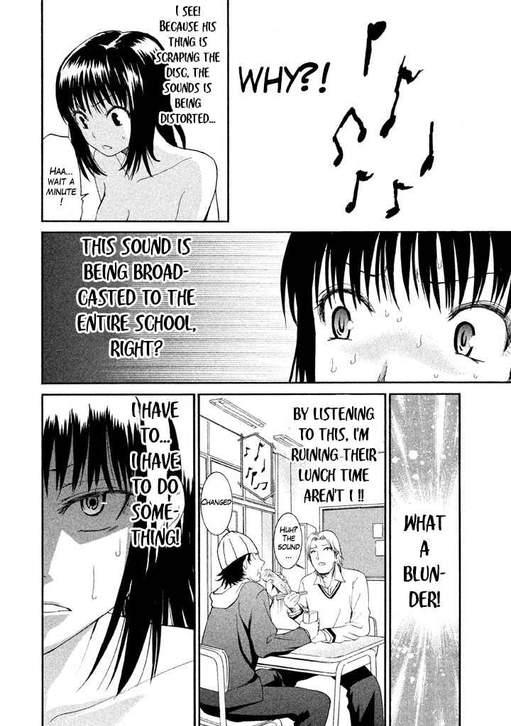 Page 20 Chapter 13 Bousou Shojo