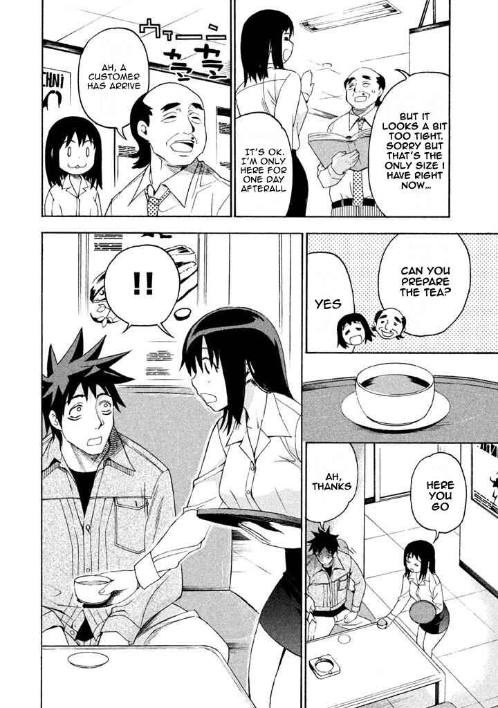 Page 4 Chapter 64 Bousou Shojo